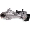 Image de Pompe à eau HEPU P1585