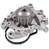 Image de Pompe à eau HEPU P1901