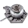 Image de Pompe à eau HEPU P582A