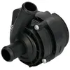 Image de Pompe à eau auxiliaire HEPU AP8230
