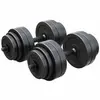 Image de Set d'haltères courts en plastique E-Series 30 kg Gyronetics