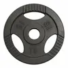 Image de Disque musculation fonte 30/31 mm ou 50/51 mm avec poignées Argent / 50 mm / 15 KG Gorilla Sports