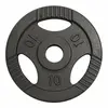 Image de Disque musculation fonte 30/31 mm ou 50/51 mm avec poignées Argent / 50 mm / 10 KG Gorilla Sports