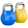 Image de Kettlebell de compétition 8-40 kg SET 12 KG + 16 KG Gorilla Sports