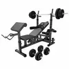Image de Banc de musculation complet Noir / 70 KG Gorilla Sports