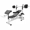 Image de Banc de musculation complet Blanc / 40 KG Gorilla Sports