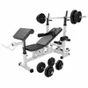 Image de Banc de musculation complet Blanc / 70 KG Gorilla Sports