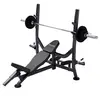 Image de Banc de musculation PRO avec support et barre d’haltères Olympia 60 KG MAXXUS