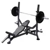 Image de Banc de musculation PRO avec support et barre d’haltères Olympia 130 KG MAXXUS