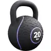 Image de Kettlebell en caoutchouc 4 kg   20 kg 20 KG Gorilla Sports