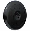 Image de Disques de musculation en caoutchouc 30/31 mm 5 KG Gorilla Sports
