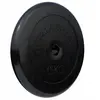 Image de Disques de musculation en caoutchouc 30/31 mm 15 KG Gorilla Sports