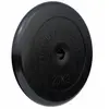 Image de Disques de musculation en caoutchouc 30/31 mm 20 KG Gorilla Sports
