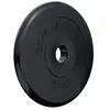 Image de Disques de musculation en caoutchouc 30/31 mm 25 KG Gorilla Sports