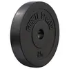 Image de Disques musculation en plastique 30/31 mm 2,5 KG Gorilla Sports