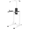 Image de Station de tractions Blanc Gorilla Sports