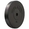 Image de Disques musculation en plastique 30/31 mm 10 KG Gorilla Sports