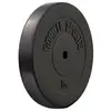 Image de Disques musculation en plastique 30/31 mm 15 KG Gorilla Sports