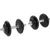 Image de Set d'haltères courts en caoutchouc 20 kg Gorilla Sports