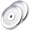 Image de Disques de musculation en fonte chromés 30/31 mm SET 30KG (2x15KG) Gorilla Sports