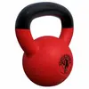 Image de Kettlebell en fonte avec revêtement en vinyle 12 KG Gorilla Sports