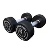 Image de Haltère rond en caoutchouc 10 KG (2x5 KG) Gorilla Sports