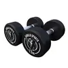 Image de Haltère rond en caoutchouc 15 KG (2x7,5 KG) Gorilla Sports
