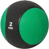 Image de Médecine ball 2 KG Gorilla Sports