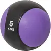 Image de Médecine ball 5 KG Gorilla Sports