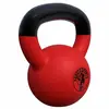 Image de Kettlebell en fonte avec revêtement en vinyle 28 KG Gorilla Sports