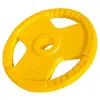 Image de Disque olympique en caoutchouc avec poignées 50/51mm 15 KG Gorilla Sports