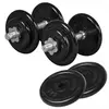 Image de Set d’haltères en caoutchouc de 20 kg + 2x5 kg supplémentaires Gorilla Sports