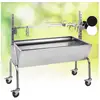 Image de Oneconcept sauenland rotissoire à charbon pour cochon grillé et méchoui - tournebroche motorisé - acier en occasion ou reconditionné