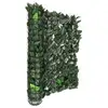 Image de Blumfeldt fency dark leaf clôture pare-vue paravent - 300x150 cm - design feuilles - vert foncé en occasion ou reconditionné