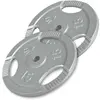 Image de Disque musculation fonte 30/31 mm ou 50/51 mm avec poignées Argent / 30mm / SET 30KG (2x15KG) Gorilla Sports