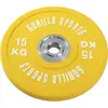 Image de Disque bumper professionnel en caoutchouc 50/51 mm 15 KG Gorilla Sports