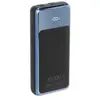 Image de Batterie de secours externe (power bank) - Rivacase va1075 banque d'alimentation électrique lithium polymère (lipo) 20000 mah noir, bleu