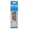 Image de Chaîne Shimano 116 maillons 9 vitesses Taille unique ECNHG53C116I