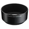 Image de Olympus pare-soleil LH-40B noir pour 45mm f/1.8