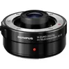 Image de Olympus téléconvertisseur MC-20 2x