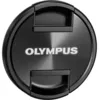 Image de OM System Bouchon d'objectif LC-72D