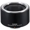 Image de Fujfiilm bague allonge 45mm MCEX 45 G WR