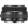 Image de Fujifilm GF 50mm f/3.5 R LM WR