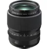 Image de Fujifilm GF 80mm f/1.7 R WR