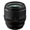 Image de Fujifilm XF 56mm f/1.2 R WR