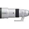 Image de Fujifilm Fujinon XF 400mm f/4.5 R LM OIS WR
