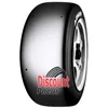 Image de 'Yokohama Advan A005N ( 190/580 R15 Competition Use Only, M-Compound )'