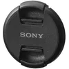 Image de Sony bouchon d'objectif AL-CF95S diamètre 95mm
