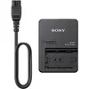 Image de Sony chargeur BC-QZ1 pour batterie NP-FZ100
