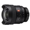 Image de Sony FE 14mm f/1.8 GM